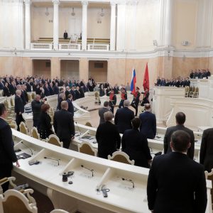 Представители Общественной палаты поздравили Законодательное Собрание Санкт-Петербурга с 25-летием