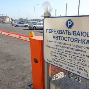 Городской центр управления парковками проанализировал загруженность городских автостоянок за первый квартал 2021 года