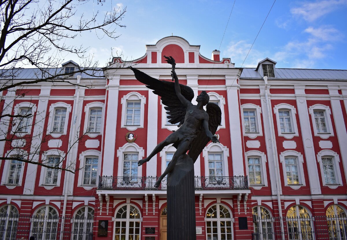 Институт фотографии в санкт петербурге