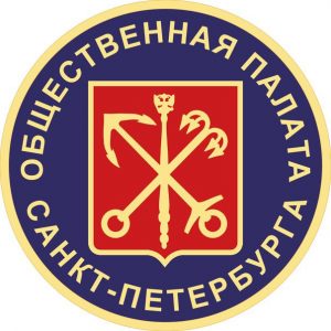 Информация Общественной палаты Санкт-Петербурга