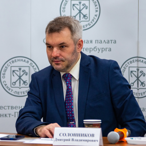 Дмитрий Солонников: «НКО могут закрывать очень широкий спектр жизни нашего общества»