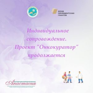 #МаленькиеДелаДляБольшогоГорода