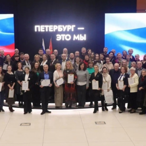 Члены Общественной палаты Санкт-Петербурга поблагодарили волонтеров за поддержку участников СВО