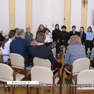 Члены Общественной палаты Санкт-Петербурга за диалог с молодежью: во Второй Санкт-Петербургской Гимназии прошла встреча с учащимися старших классов