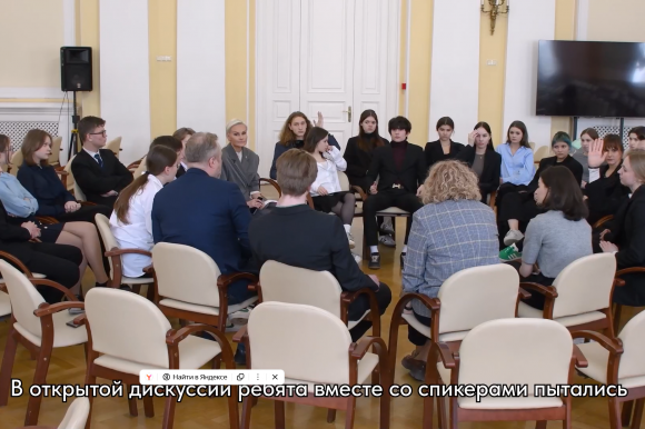 Члены Общественной палаты Санкт-Петербурга за диалог с молодежью: во Второй Санкт-Петербургской Гимназии прошла встреча с учащимися старших классов